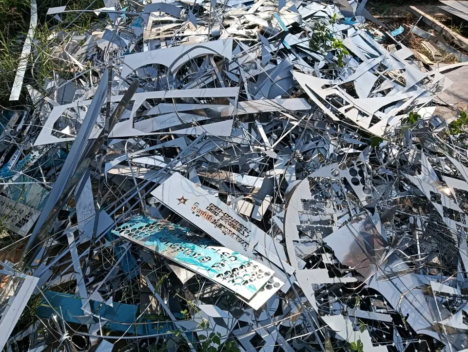 Stainless steel laser-cut offcuts